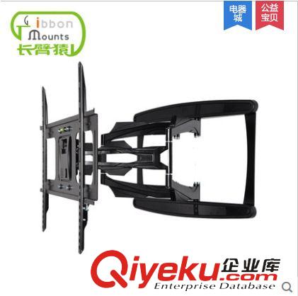 投影儀支架 長臂猿投影儀支架通用旋轉投影儀吊架伸縮壁掛式投影儀掛架