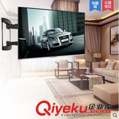 電視機(jī)壁掛支架 長(zhǎng)臂猿電視機(jī)架電視架萬(wàn)向通用電視支架伸縮壁掛電視機(jī)支架原始圖片2