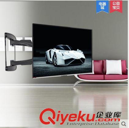電視機(jī)壁掛支架 長(zhǎng)臂猿電視機(jī)架電視架萬(wàn)向通用電視支架伸縮壁掛電視機(jī)支架原始圖片3