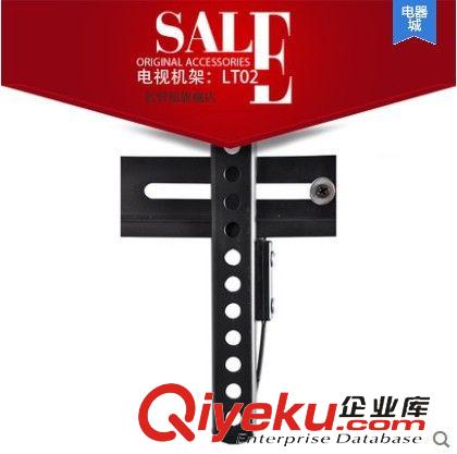 電視機(jī)壁掛支架 長臂猿液晶電視機(jī)支架電腦顯示器電視機(jī)壁掛安裝支架原始圖片2