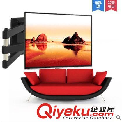 電視機(jī)壁掛支架 長臂猿液晶電視機(jī)支架電腦顯示器電視機(jī)壁掛安裝支架