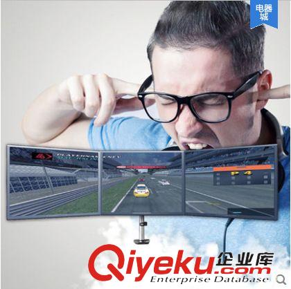顯示器支架 長臂猿電腦顯示器支架萬向多屏旋轉液晶顯示器底座掛架原始圖片2