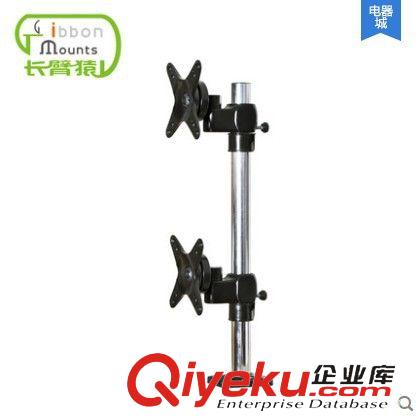 顯示器支架 長臂猿電腦顯示器支架萬向多屏旋轉液晶顯示器底座掛架