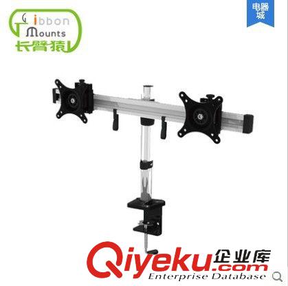 顯示器支架 長臂猿電腦顯示器支架萬向升降雙屏支架液晶顯示器底座掛架