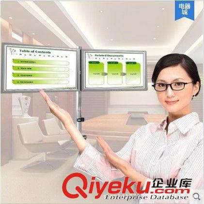 顯示器支架 長(zhǎng)臂猿電腦顯示器支架萬(wàn)向多屏液晶顯示器底座掛架原始圖片3