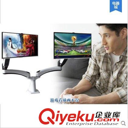 顯示器支架 長臂猿電腦顯示器支架萬向雙屏伸縮支架液晶顯示器底座掛架原始圖片3