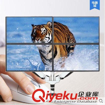 顯示器支架 長臂猿電腦顯示器支架萬向四屏伸縮升降液晶顯示器底座掛架原始圖片3