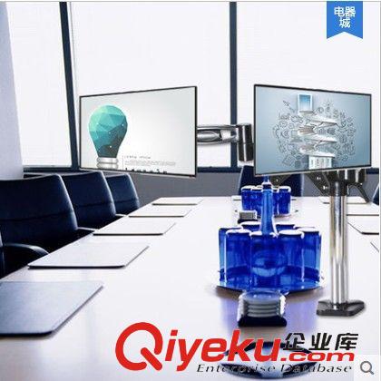顯示器支架 長臂猿電腦顯示器支架萬向伸縮升降支架液晶顯示器底座掛架原始圖片3