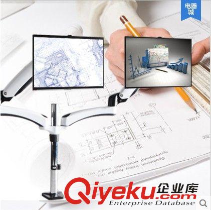 顯示器支架 長臂猿電腦顯示器支架萬向雙屏旋轉(zhuǎn)伸縮液晶顯示器底座掛架原始圖片3