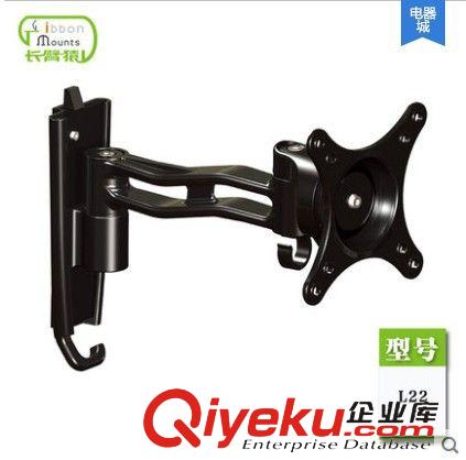 顯示器支架 13-27寸廚房電視支架 頭部多向旋轉掛壁安裝 小尺寸電視通用掛架原始圖片3
