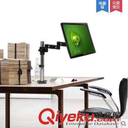 顯示器支架 長臂猿電腦顯示器支架萬向旋轉伸縮桌面架液晶顯示器底座掛架批發