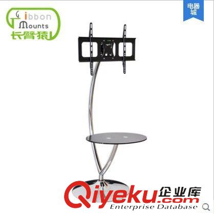 推車支架 長(zhǎng)臂猿電視機(jī)架電視架移動(dòng)伸縮電視支架通用落地電視機(jī)支架