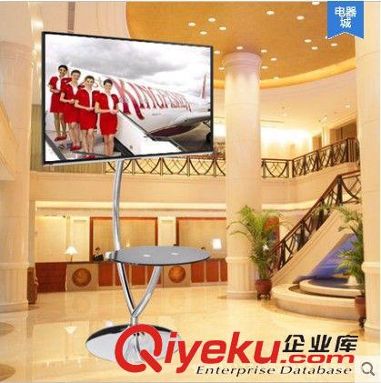推車支架 長(zhǎng)臂猿電視機(jī)架電視架移動(dòng)伸縮電視支架通用落地電視機(jī)支架