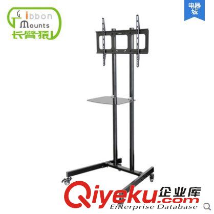 推車支架 長臂猿電視機移動支架移動電視掛架通用液晶電視掛架落地