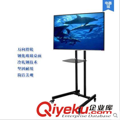 推車支架 長臂猿電視機移動支架移動電視掛架通用液晶電視掛架落地原始圖片2