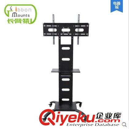 推車支架 長臂猿電視機移動支架移動電視掛架通用液晶電視掛架落地