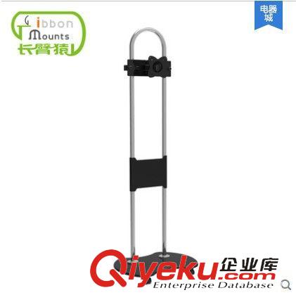 推車支架 長臂猿電腦顯示器支架底座電視機移動支架液晶電視掛架落地架