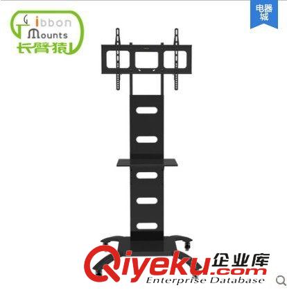 推車支架 長臂猿電視掛架電視機移動支架通用移動液晶電視掛架落地