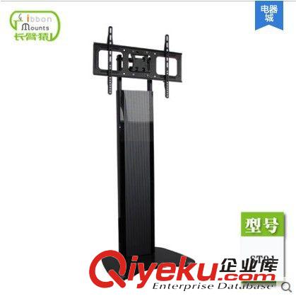推車支架 長臂猿電視掛架電視機移動支架通用液晶電視掛架落地