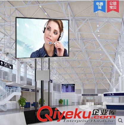 推車支架 長臂猿電視機架電視架移動伸縮電視支架通用落地電視機支架批發