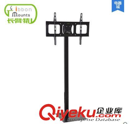 推車支架 長臂猿電視機支架落地推車液晶電腦顯示器通用支架批發