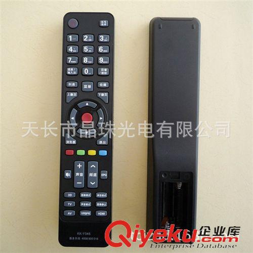 國內市場遙控器 晶珠：康佳3D智能液晶電視機遙控器KK-Y345 KK-Y345A KK-Y345C原始圖片2