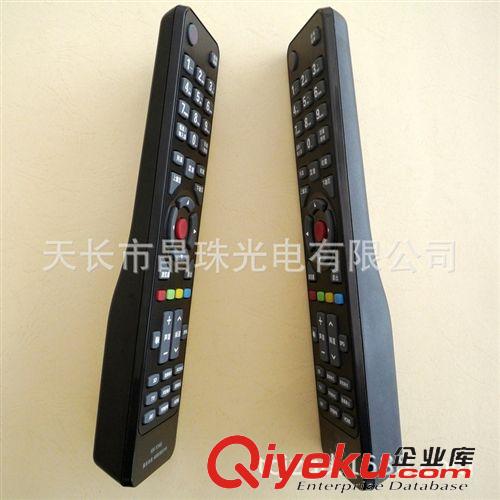 國內市場遙控器 晶珠：康佳3D智能液晶電視機遙控器KK-Y345 KK-Y345A KK-Y345C原始圖片3