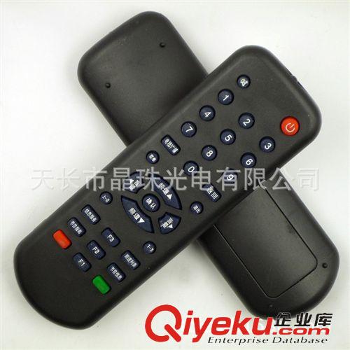 衛(wèi)星接收機遙控器 晶珠：卓異接收機遙控器 卓異小元帥中9 中6 皇視科海DVB遙控器原始圖片2