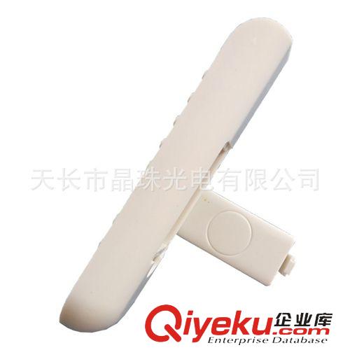 衛(wèi)星接收機遙控器 晶珠：適用天地星 三星數(shù)碼王 科技星 中6 新迪佳接收機遙控器原始圖片3