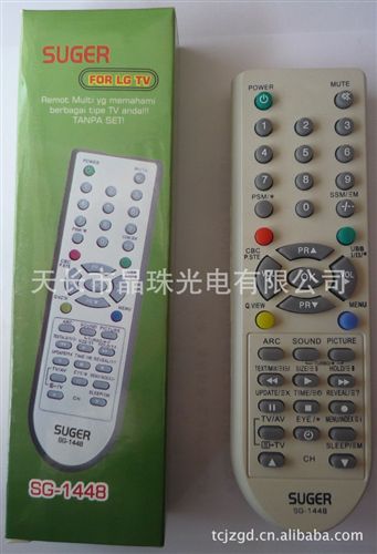 外貿(mào)出口遙控器 出口東南亞電視遙控器 優(yōu)質(zhì)精品原始圖片2