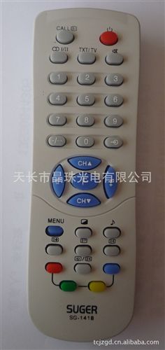 外貿(mào)出口遙控器 廠家直銷(xiāo) 出口東南亞市場(chǎng)遙控器 品質(zhì)優(yōu)異價(jià)格更低