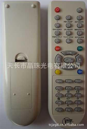 外貿出口遙控器 北歐市場遙控器 精品低價原始圖片3
