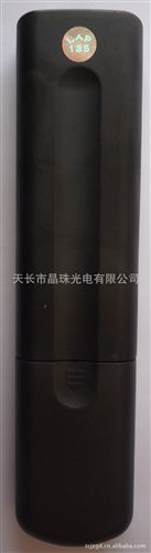 外貿(mào)出口遙控器 出口南美遙控器 104M  優(yōu)質(zhì)精品