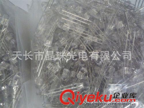 發(fā)光二級管 廠家直銷：5mm 白發(fā)紅