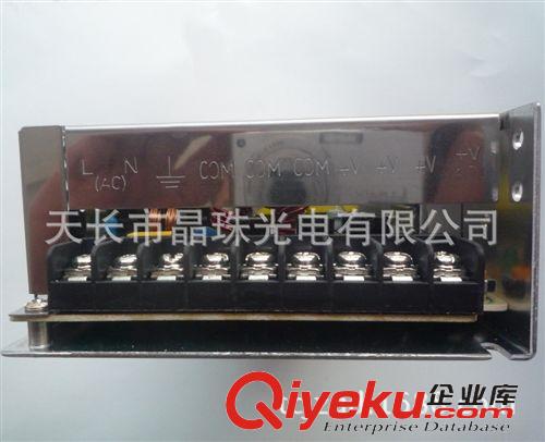 電源適配器 顯示屏專用 5V 40A 200W 開關(guān)電源 S-200-5 電源LED屏變壓器!