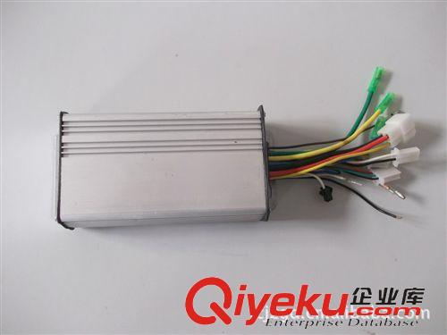 電動車控制器 廠家直銷48V 450W 無刷自學(xué)習(xí)電動車控制器