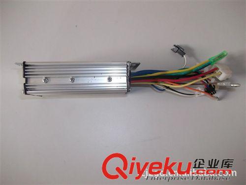 電動(dòng)車控制器 48V 350W四合一無刷電動(dòng)車控制器