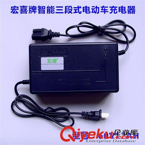 電動(dòng)車充電器 廠家直銷批發(fā)60V12AH電動(dòng)車充電器智能三段式雙定時(shí)防反接維護(hù)儀