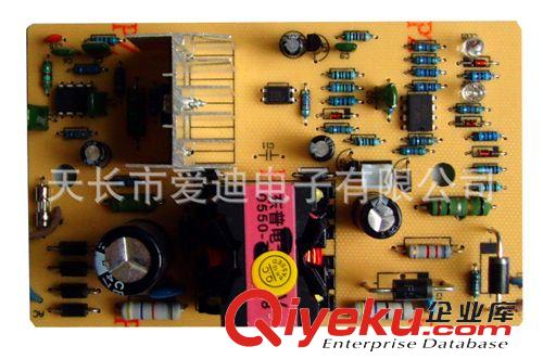 電動(dòng)車充電器 精品48V20AH 電動(dòng)車充電器智能三段式原裝虛擬脈沖鉛酸電池充電器原始圖片3