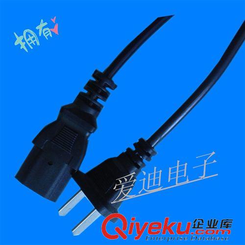 電動(dòng)車充電器電源線 廠家直銷批發(fā)全新電動(dòng)車充電器電源線85CM輸出輸入圓孔方孔通用型原始圖片2