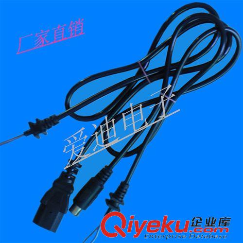 電動(dòng)車充電器電源線 廠家直銷批發(fā)全新電動(dòng)車充電器電源線85CM輸出輸入圓孔方孔通用型原始圖片3