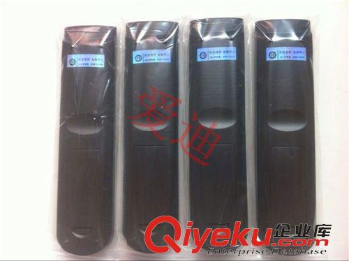 {wn}遙控器 遙控器廠家直銷： TCL(RC-2000C11)、液晶遙控器、 長(zhǎng)期大量供應(yīng)原始圖片3