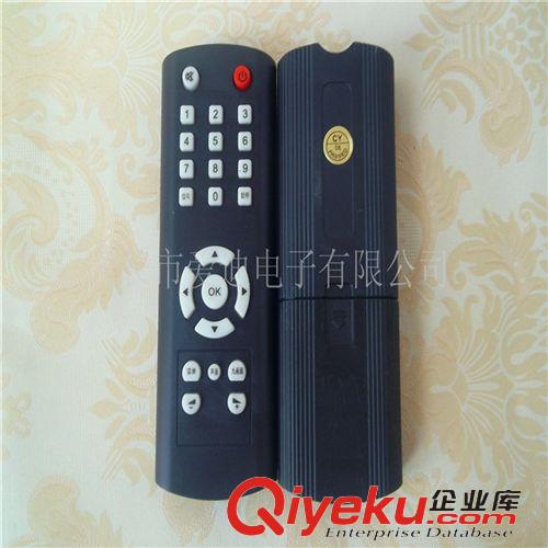 機頂盒遙控器 廠家直銷批發 亞視達YASTA 海克威 同洲二代 中六機頂盒遙控器原始圖片2
