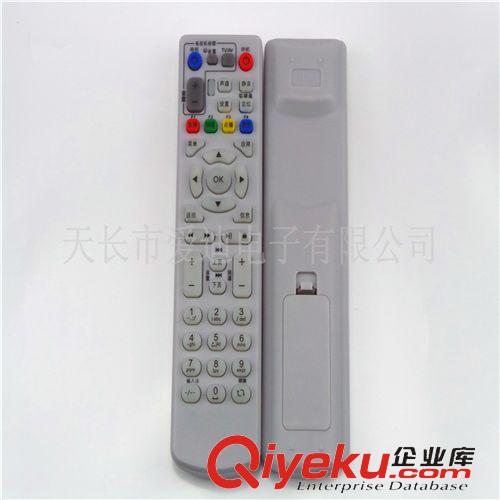 機(jī)頂盒遙控器 供應(yīng)zp中國電信ZTE中興ZXV10 B600 B700 IPTV網(wǎng)絡(luò)機(jī)頂盒遙控器原始圖片2
