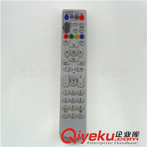 機(jī)頂盒遙控器 供應(yīng)zp中國電信ZTE中興ZXV10 B600 B700 IPTV網(wǎng)絡(luò)機(jī)頂盒遙控器原始圖片3