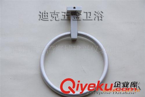 太空鋁  毛巾架系列 毛巾環(huán)  太空鋁擦手架/毛巾環(huán)、【廠家批發(fā)】原始圖片2