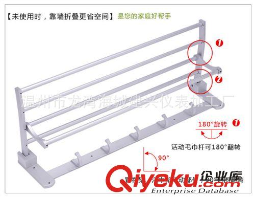 新款 浴巾架系列 浴室太空鋁六件套裝太空鋁套裝衛(wèi)生間五金浴巾架三角籃江浙包郵