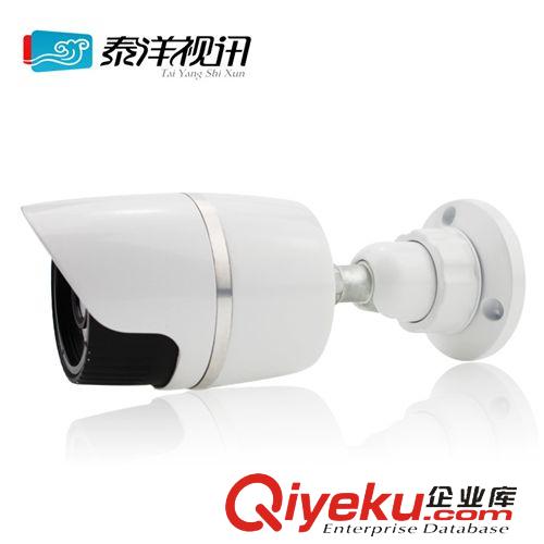 網(wǎng)絡(luò)攝像機(jī)系列 泰洋視訊監(jiān)控?cái)z像頭 1080P 高清室外防水監(jiān)控?cái)z像機(jī) 夜視攝像頭原始圖片3