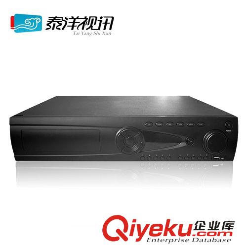 NVR硬盘录像机系列 8路NVR 1080P高清录像机 嵌入式硬盘录像机  P2P云监控