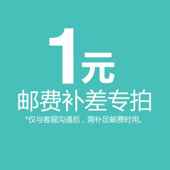 周邊器材配件 視頻會議電視架 無線遠(yuǎn)程會議專用電視架 套裝電視架 批發(fā)